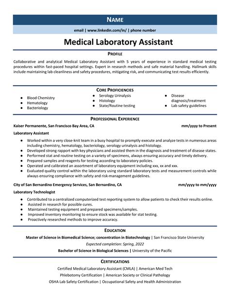 Medical Laboratory Assistant Resume Example & Guide (2021) | ZipJob