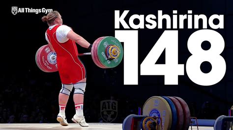 Tatiana Kashirina 143kg, 148kg, x152kg Snatches 2015 World ...