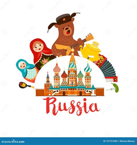 Russia Vector Illustration. Bear with Balalaika Stock Vector ...