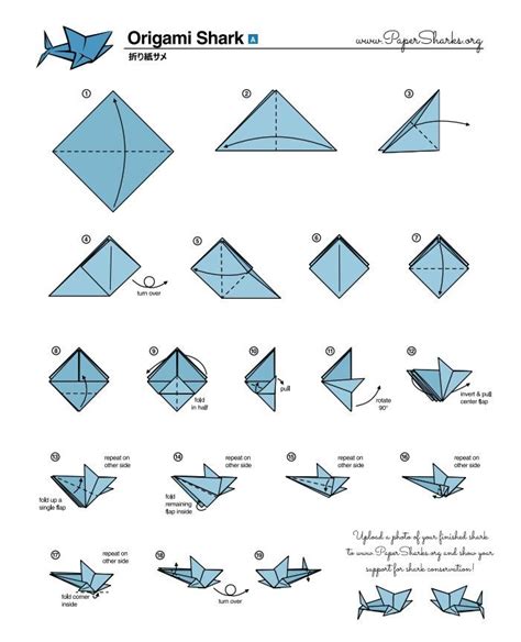 Hummingbird Origami Instructions - Origami