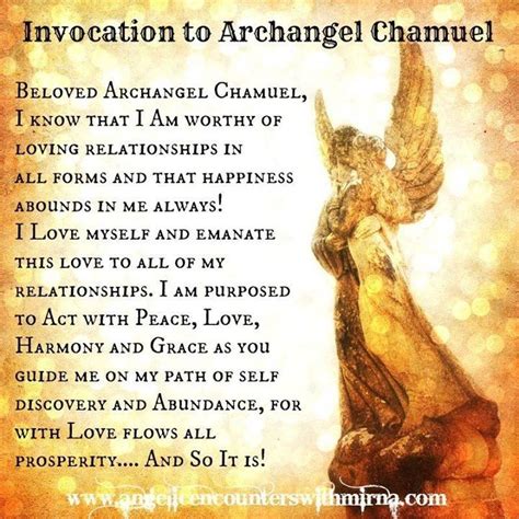 Archangel Chamuel Prayer