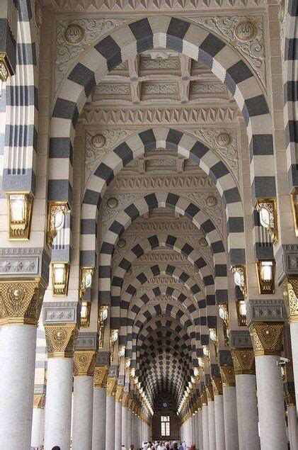 Al- Masjid Al-Nabawi Mosque.Madina Hejaz.. Saudi Arabia | Islamic ...