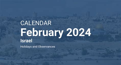 February 2024 Calendar – Israel