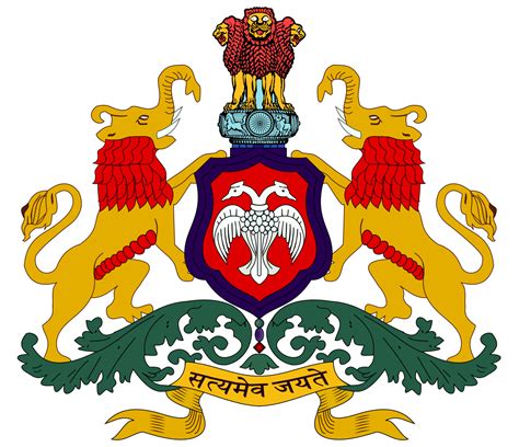 Karnataka Police - Wikipedia