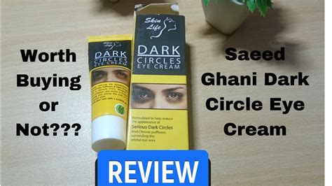 Dark Circles Cream Review by SAEED GHANI in 2023 | Eye cream for dark ...