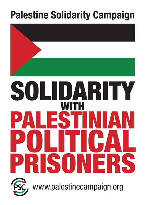 Palestine Solidarity Campaign | Flickr