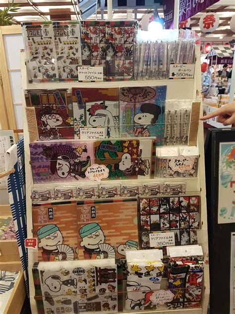 Kabuki-themed merchandise in Ginza | Erasmus blog Tokyo, Japan