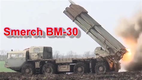 Smerch BM-30 multiple-launch rocket systems - Russian Military - YouTube