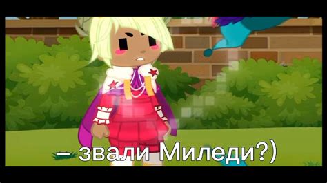 Love me ~MeMe~ - YouTube