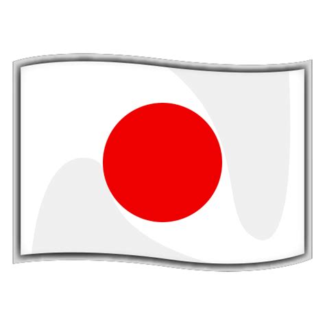 Bandera De Japon Png - PNG Image Collection