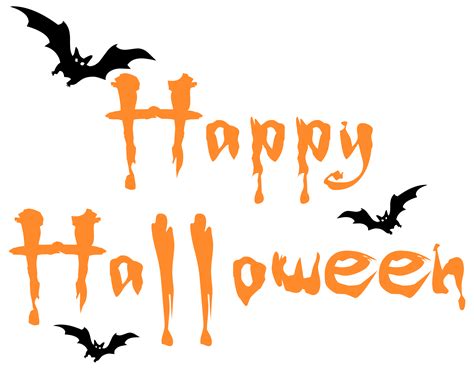 Halloween Scalable Vector Graphics Computer file - Happy Halloween PNG ...