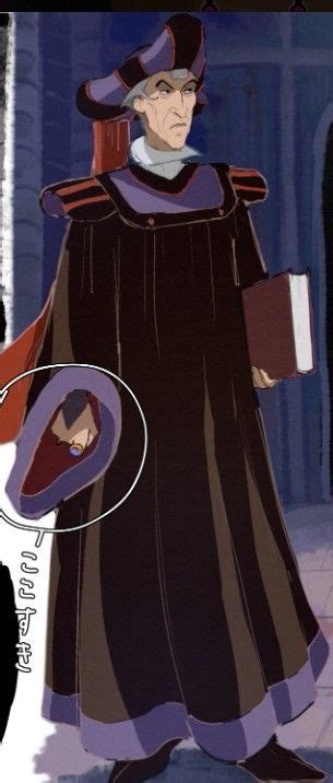 Judge Claude Frollo - Disney Villain