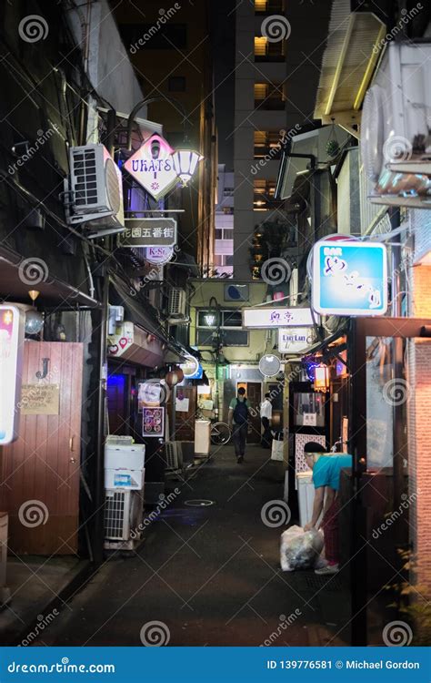 Golden Gai Area of Shinjuku Japan Editorial Photo - Image of dense ...