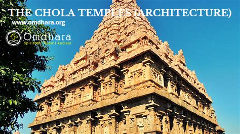 Chola Temple Architecture Blogs