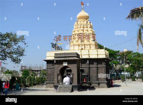 Shri Wagheshwar Shiva Temple, Wagholi, Pune, Maharashtra, India Stock ...