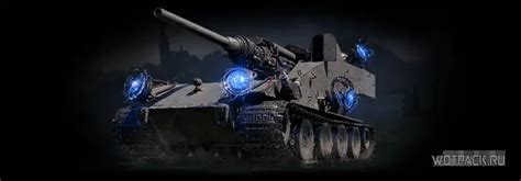 The Last Waffentrager is a new event in WoT. Reward - premium T77