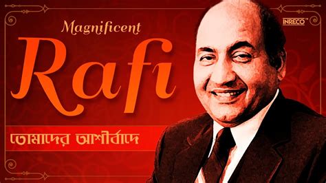 Free download hindi songs of mohammad rafi - clevelandver