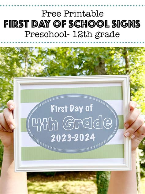 Free Printable First Day of School Signs 2023 – Mary Martha Mama