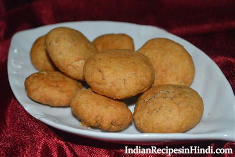 Khasta Kachori Recipe in Hindi - खस्ता कचोरी रेसिपी | Indian Recipes in ...