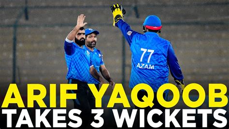 Match Winning Bowling By Arif Yaqoob | Karachi W vs Rawalpindi ...