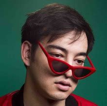 Joji Tour Announcements 2023 & 2024, Notifications, Dates, Concerts ...