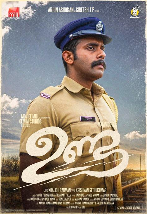 Unda Malayalam Movie - Photo Gallery