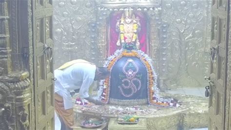 Watch: Morning aarti at Shree Somnath Temple, Gujarat | City - Times of ...