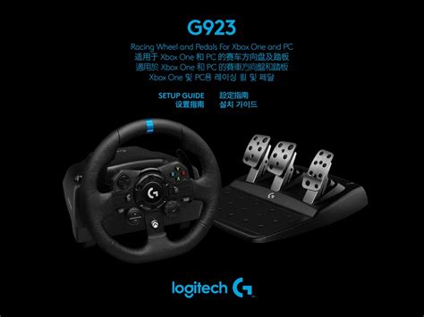 LOGITECH G G923 SETUP MANUAL Pdf Download | ManualsLib