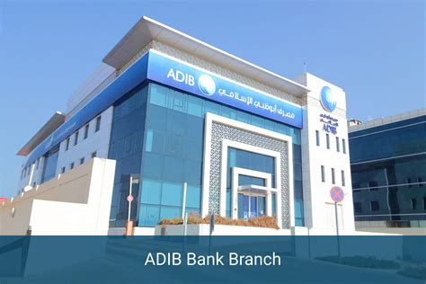 Abu Dhabi Islamic Bank | Banknoted - Banks in the UAE