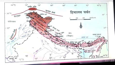 Himalayan Mountains In India Map_ – Map Of Us Topographic