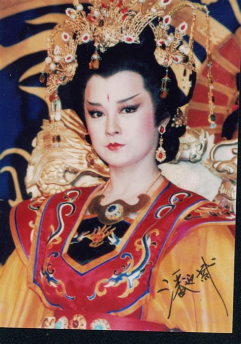 China's Only Female Emperor - Wu Zetian - International Inside