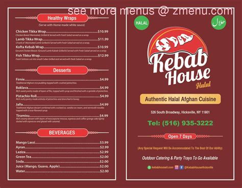 Menu at Kebab House restaurant, Hicksville