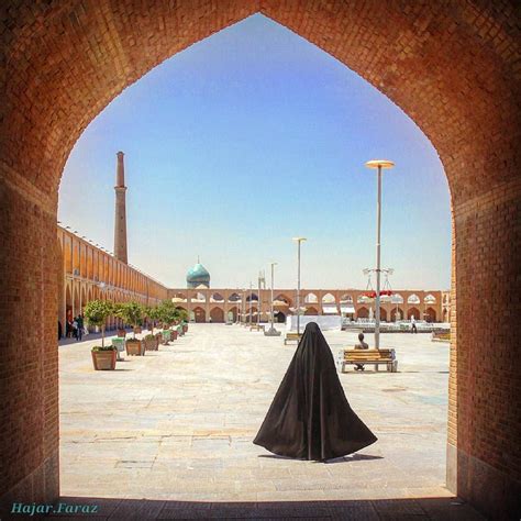 Isfahan - Iranian Architecture and Cultural Heritage