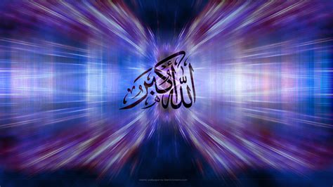 Allahu Akbar HD IslamicScreens Islamic wallpapers in HD