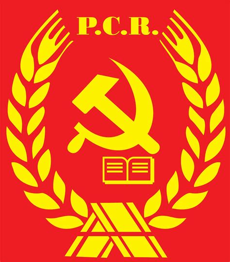 Centenarul Partidului Comunist Roman (8 Mai 1921 – 8 Mai 2021 ...