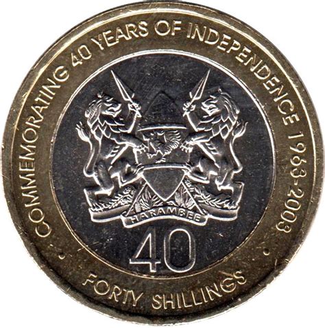 Kenya 40 Shillings - Foreign Currency