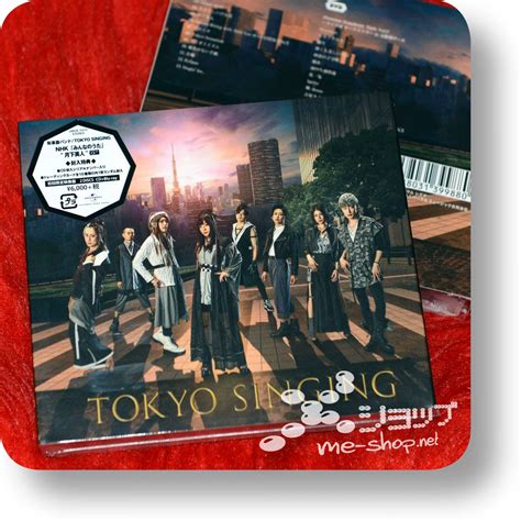 WAGAKKI BAND - TOKYO SINGING (lim.CD+Live-BD+Tradingcard) +Bonus-Magnet ...