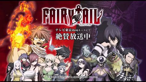 Fairy Tail Unreleased OST-Main Theme 2015 Tartaros Arc Cover - YouTube