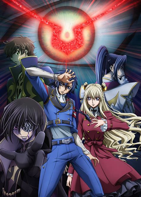 Code geass episode 1 gogoanime - lasopasat