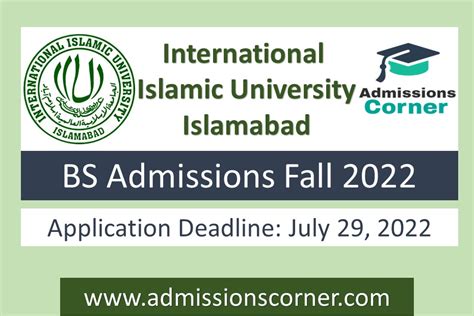 International Islamic University Islamabad IIUI BS Admissions Fall 2022