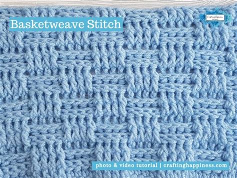 Crochet Basketweave Stitch - Crafting Happiness