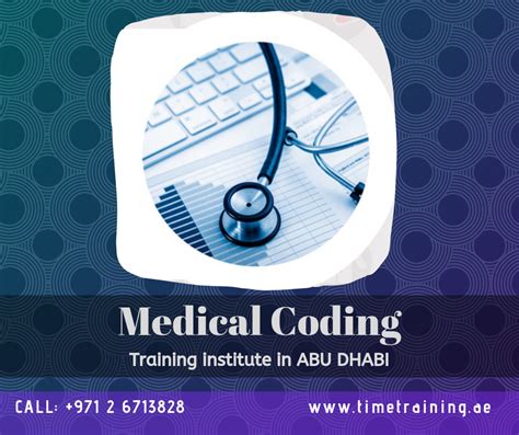 How To Become A Certified Medical Coder In California - Coverletterpedia