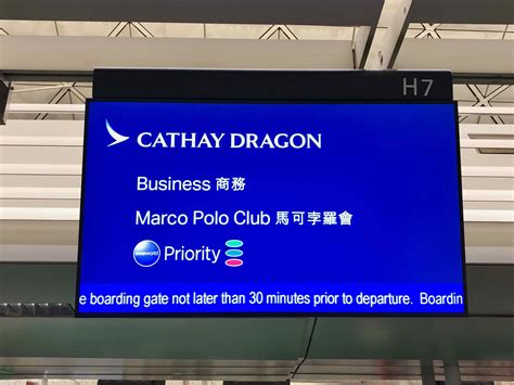 Cathay Dragon A330 Business Class overview - Point Hacks