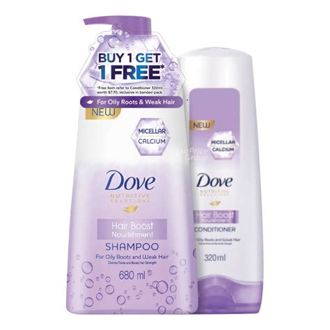 Dove Shampoo + Conditioner - Hair Boost Nourishment | NTUC FairPrice