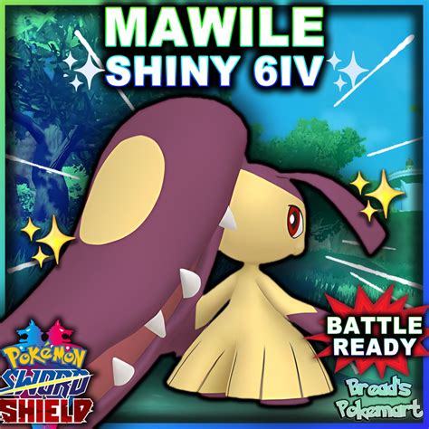 Ultra Shiny 6IV MAWILE // Pokemon Sword and Shield // Lv100 - Etsy