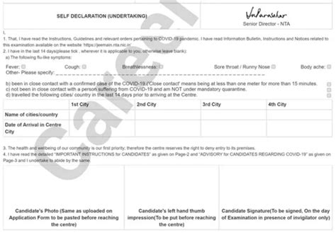 Self Declaration Form Nta Jee Mains 2023 - Printable Forms Free Online