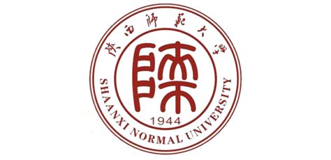 Shaanxi Normal University - Bourses-etudiants.ma