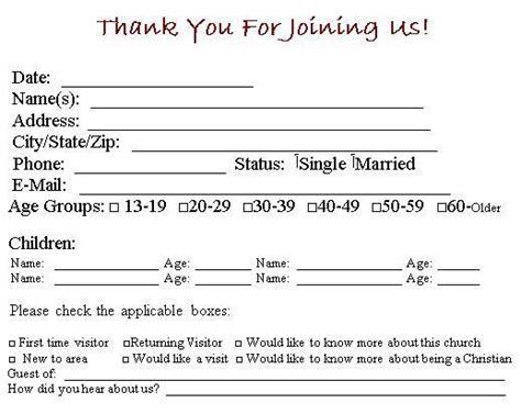 Visitor Card Template you can customize