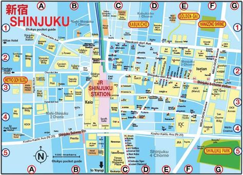 Shinjuku map - Map of Shinjuku (Kantō - Japan)