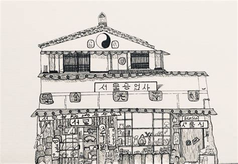 Choi ung draw Perspective Drawing Architecture, Architecture Drawing ...